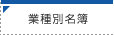 �Ǝ�ʖ���