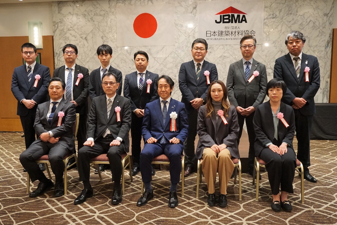 「11名の皆様が優良社員表彰を受けました」